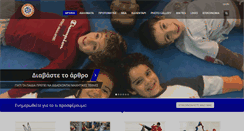 Desktop Screenshot of budo.gr